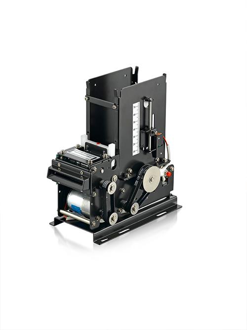 CRT-541 card dispenser